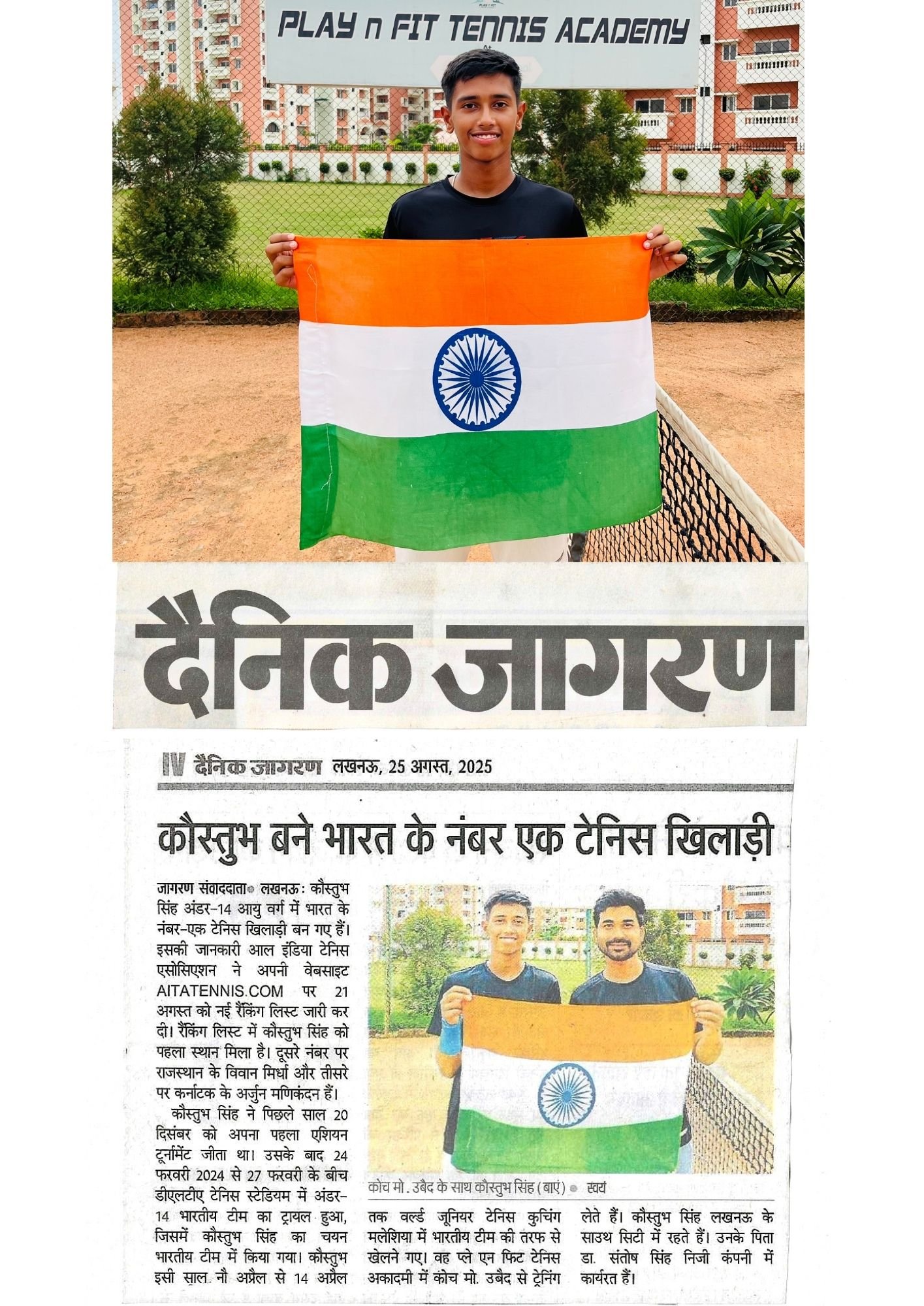 PLAY n FIT'S Kaustubh became INDIA'S No.1 junior tennis player